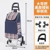 Carrito de Compras Ligero para Personas Mayores, Carrito de Supermercado, Carrito Portátil para el Hogar que Sube Escaleras