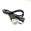 Cotovelo de 90 graus USB-A para TYPE-C linha de dados PVC proteção ambiental 50CM linha de distribuição linha de carregamento TYPEC