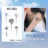 2023 Nuevo Herbal Flor Animal Pequeño Tatuaje Adhesivo Femenino Animal Mariposa Patrón Pequeño Sexy Brazo Femenino Impermeable Mitad
