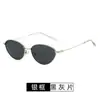 Gafas de Moda Estilo Vintage Tendencia de Alta Gama para Adelgazar el Rostro Gafas de Sol Ojo de Gato para Mujer Protección UV Gafas de Sol de Moda