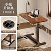 Mesa auxiliar elevable, móvil, plegable, para ordenador, hogar, sala de estar, mesa elevadora pequeña, mesita de noche, ordenador, oficina