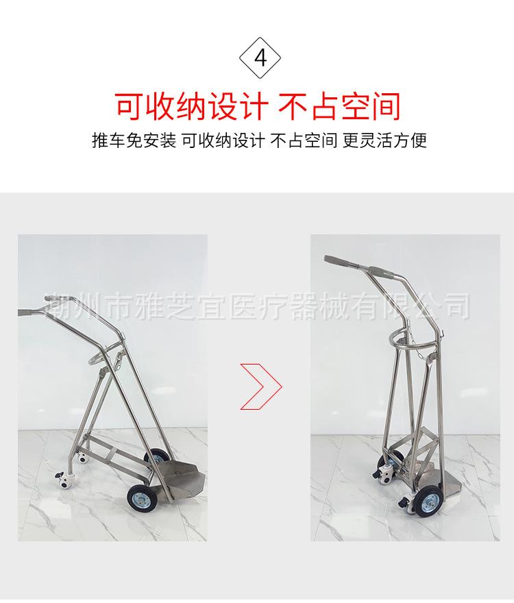 氧气瓶车详情_07.jpg