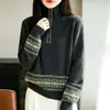 Tricô Jacquard Fair Isle Retro Francês com Meio Zíper para Mulheres Suéter Cinza Estilo Preguiçoso Aconchegante Espessado Camada de Base
