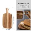 Tabla de Cortar de Madera de Acacia Creativa de Madera Maciza Tabla para Pan Asimétrica Tabla Occidental para Bistec Bandeja para Hornear y Aperitivos Tabla de Cortar para Exterior