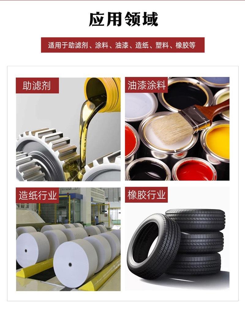 微信图片_202404151142141.jpg