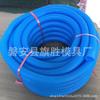 Tubo de desagüe recto lavabo de cocina tubo de salida alargado tubo roscado 20 metros corte arbitrario 32 mm de diámetro