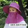Sombrero tipo chal de verano para mujer para protección solar, cobertura facial, sombrero fresco de ala ancha para exteriores para ciclismo, trabajo en el campo y recolección de té