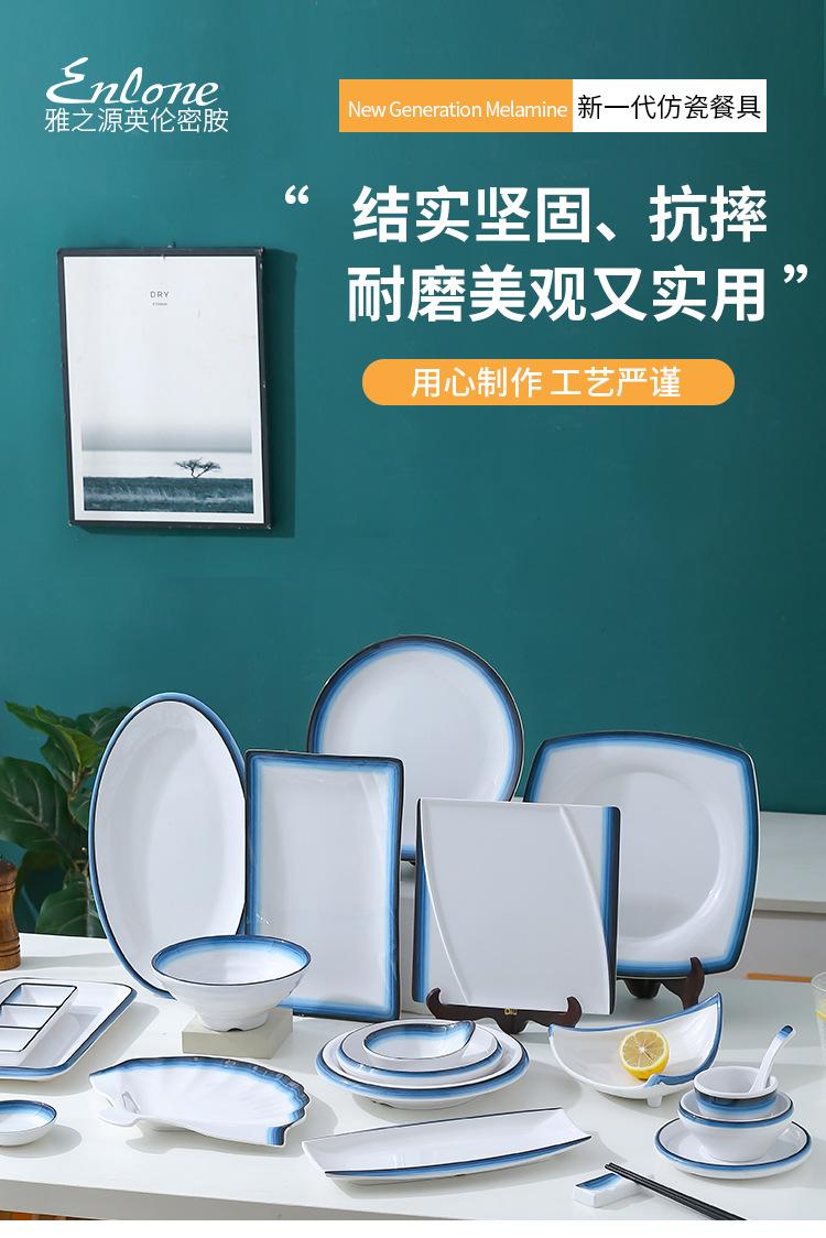 套装04_01-.jpg