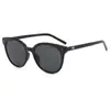 Gafas de Sol Estilo Nuevo 2026 para Rostros Cuadrados y Redondos, Montura Grande, Efecto Adelgazante, Gafas de Sol de Moda con Apariencia de Alta Gama, Populares entre las Chicas Populares Europeas y Americanas, Estilo de Vacaciones para Mujeres