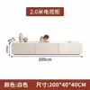 Conjunto de Gabinete de TV Estilo Nórdico Minimalista Moderno para Sala de Estar, Uso Doméstico, Sem Necessidade de Instalação, Gabinete de TV Estiloso para Sala de Estar
