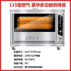 Forno Comercial Giratório Elétrico e a Gás para Assar Pato, Forno a Carvão para Assar Frango, Máquina Totalmente Automática Giratória para Assar Barriga de Porco, Forno de Pendurar