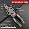 Alicates Yingjie, herramientas multifuncionales para doblar cables de electricista, alicates pelacables, prensado de cables, trefilado de cables, bobinado de cables, alicates pelacables