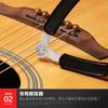 Dispositivo para enrollar cuerdas de guitarra, alicates para cortar cuerdas, cono de tracción, dispositivo de elevación de cono, herramienta tres en uno para cambiar cuerdas de guitarra acústica folk
