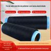 Estoque Pronto do Fabricante de Fio de Poliéster Preto de Baixa Elasticidade, Fio de Rede Nim de Baixa Elasticidade, Fio Colorido Sim, Dty75D, Suporta Personalização de Amostra