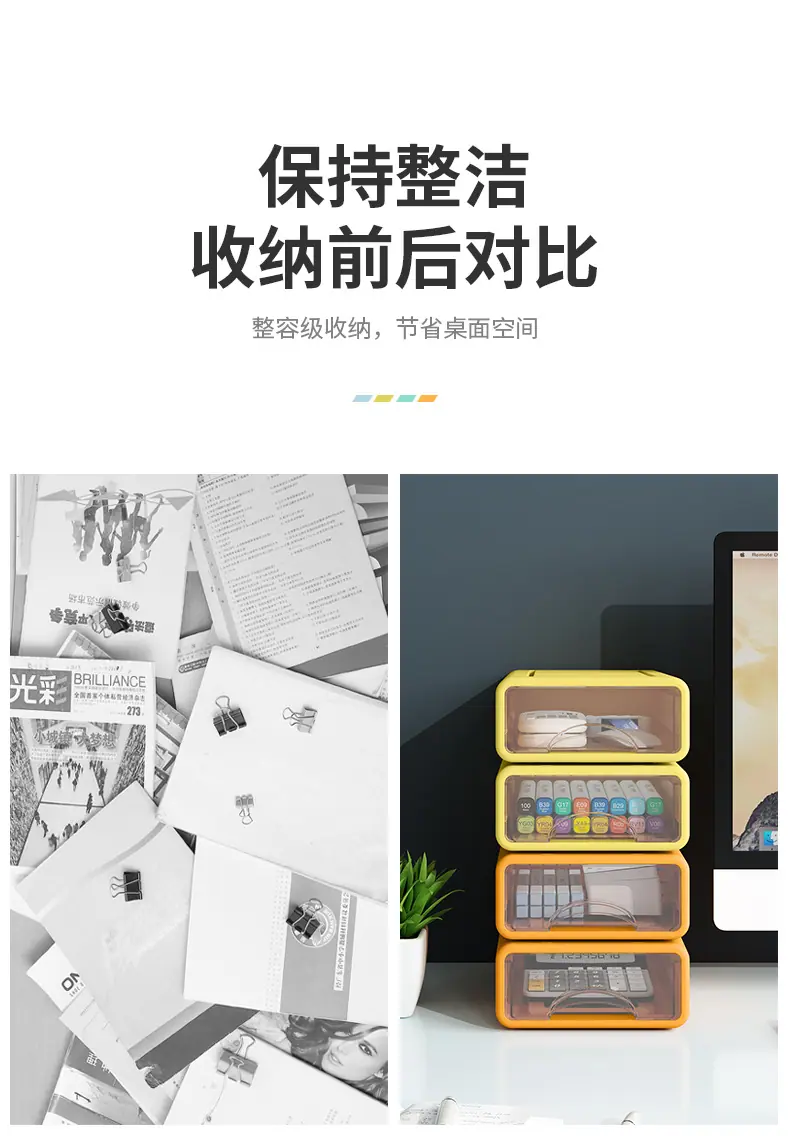 790详情 (2).jpg