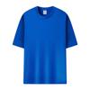 Camiseta de Algodão Puro de Manga Curta com Logo Personalizado, Gola Redonda, Ombros Ligeiramente Caídos, Estilo Oversized, Tamanho Grande Feita Sob Medida Roupas de Trabalho para Grupo