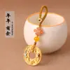 Chaveiro de Peixes com tema de carro, pingente com fecho de segurança, ornamento criativo feito à mão em estilo chinês para casais, um presente popular no TikTok