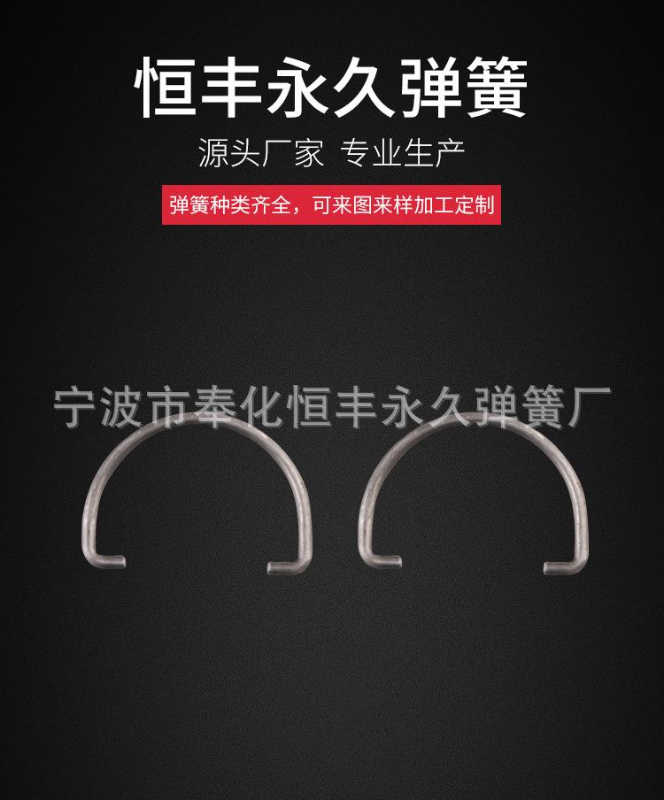 详情_01.jpg
