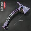 Periférico de Juego Dark Zone Breakout Belial Twilight 27cm Metal Completo Artesanía Juguete Modelo de Mano Adorno