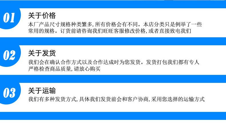 详情末