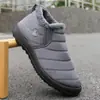 Botas de Neve Curtas para Exterior Outono e Inverno Calçados de Algodão Fáceis de Calçar Sapatos Quentes de Pelúcia Espessa para Casa e Exterior Uso Duplo