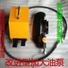 Ferramenta de desmontagem de parafuso de cubo de roda pneu hidráulico pneu máquina de desmontagem de parafuso de pneu ferramenta de reparo automático