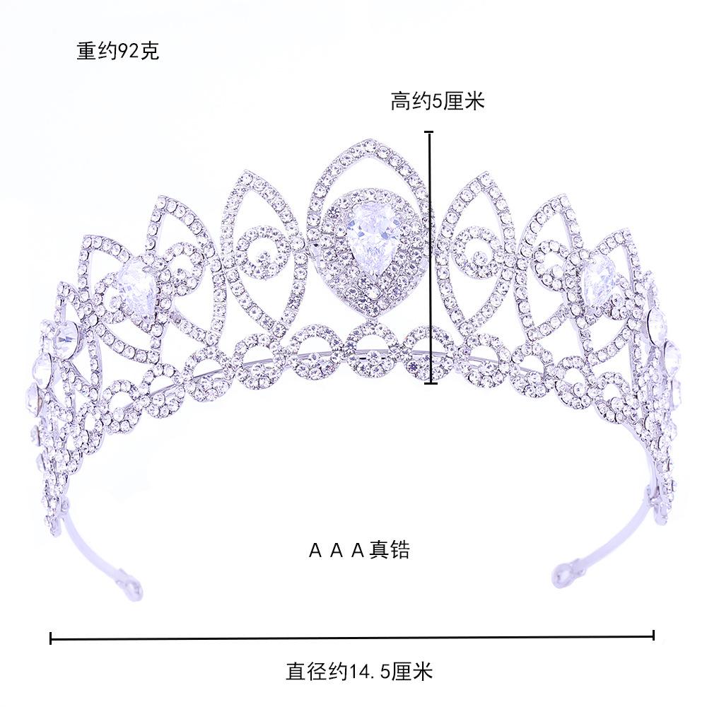 新娘锆石皇冠