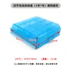 Caja de Baterías AA de 2 Celdas DIY con Cables, Interruptor y Tapa, Caja de Alimentación en Serie 3V 6V 12V Accesorios para Juguetes