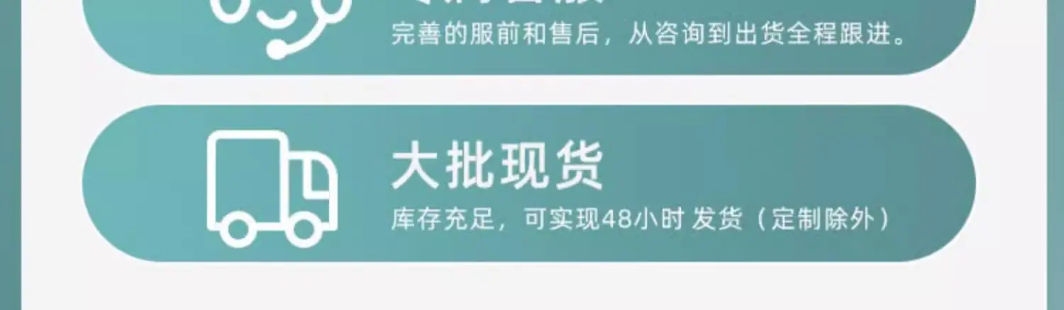 详情图片_06