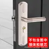 Acessórios de Fechadura Sem Furo, Fechadura de Porta Interna, Fechadura de Porta de Madeira, Fechadura de Maçaneta de Porta de Quarto, Fechadura de Porta Estilo Antigo, Fechadura de Reposição, Corpo de Fechadura Silencioso
