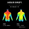 Camiseta de Secagem Rápida para Comércio Exterior Masculina de Seda de Gelo Roupas de Treino Novo Estilo Manga Curta Fitness Corrida Manga Curta Solta Fina Roupas Esportivas