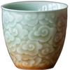 Taza Xiangyun de alta calidad, color degradado de celadón, taza maestra pura, taza de té en relieve hecha a mano para el hogar, taza de degustación de té, juego de té de kung fu