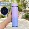 Garrafa Térmica de Aço Inoxidável Thermos 316 Copo de Água Inteligente para Homens e Mulheres Separação de Chá e Água Copo para Presente de Alto Valor Atacado