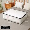 Caja de Almacenamiento Debajo de la Cama, Organizador de Ropa Doméstico Tipo Cajón, Bolsa Plana Transparente Multiusos para Almacenamiento Debajo de la Cama en Dormitorio