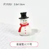 Muñeco de nieve de Papá Noel, crema de bricolaje, pegamento, funda de teléfono, bolsa, accesorios para el cabello hechos a mano, accesorios de resina caseros