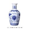 Jarrón con Boca Pequeña, Jarrón de Porcelana Azul y Blanca Cerámica, Arreglo Floral Retro Hidropónico Mini, Colgante de Pared, Adornos Colgantes, Recipiente Pequeño para Flores de Ceremonia del Té
