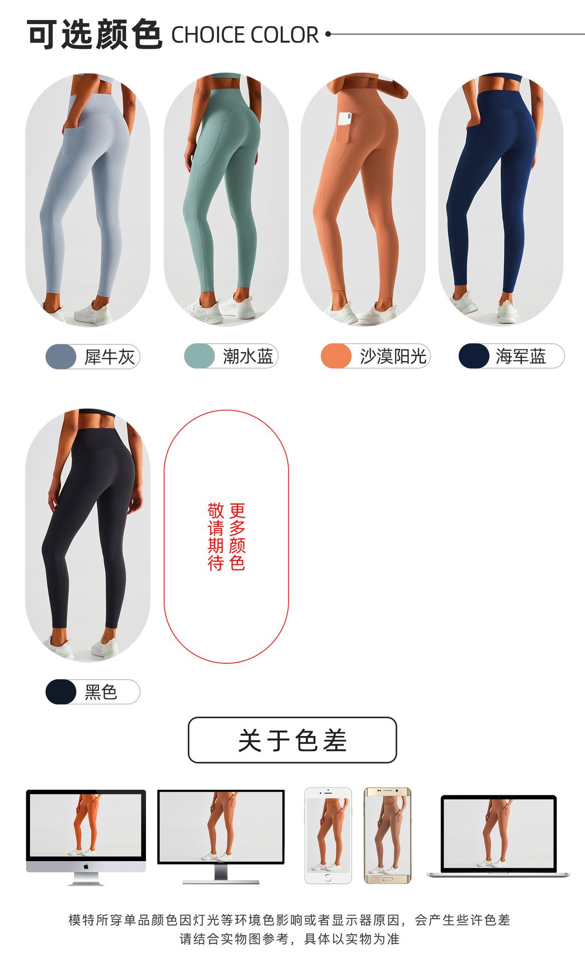 可选颜色.jpg