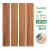 Adhesivos de piso autoadhesivos de PVC para el hogar, 3D con grano de madera, impermeables, resistentes al desgaste, engrosados, ignífugos, para renovación, protección ambiental, piso de plástico LVT