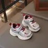 Zapatos para Niños 2026 Primavera/Otoño Malla Transpirables Cómodos Zapatos de Papá para Niñas Pequeñas Ligeros Cómodos Zapatos Deportivos para Correr