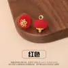 Botões de Veludo com Pelo Sintético de Visom para Suéteres, Botões Pequenos, Botões Decorativos de Alta Qualidade para Casacos Cardigan Exquisitos, Pacote Misto para DIY