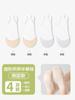 Calcetines Invisibles de Corte Bajo Finos de Verano para Mujer, Antideslizantes, Absorbentes del Sudor, Transpirables, Venta al por Mayor