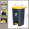 Fabricante de Lixeira com Pedal 50L Espessada com Tampa Grande Comercial Sanitária 100L Limpeza de Cozinha Lixeira de Plástico