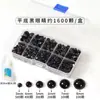 Ojos de muñeca de ganchillo Accesorios DIY Tejido a mano Figura de muñeca de ganchillo Ojos de animales Ojos de animales Adornos de nariz Materiales