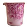 Taza de Feria Peonía Horno Ru Rosa Fuga de Té Integrada Cerámica Hogar Juego para Dividir el Té Mar de Té Copa Pública Accesorios Juego de Té Kung Fu