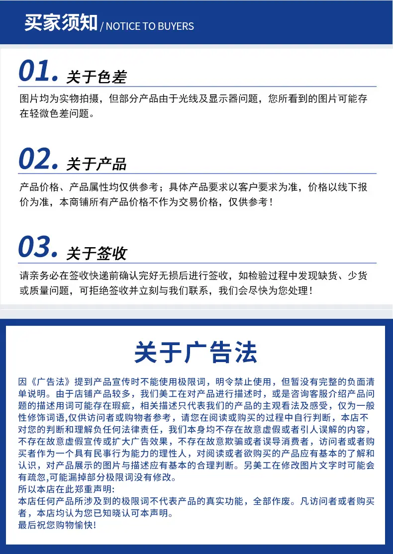 套版_10.jpg