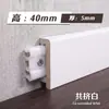 Direto do fabricante: Rodapé de fibra de bambu e madeira de 4cm, à prova d'água e resistente à umidade, com design de encaixe, adequado para decoração de casa e projetos de construção, usado como acabamento de canto de parede ou rodapé