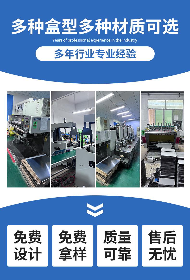 茶叶包装盒