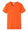Camisetas Redondas de Algodón Puro con Logo Personalizado, Camisetas Promocionales de Algodón Peinado, Uniformes de Trabajo, Uniformes Escolares al por Mayor
