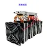 4 Tubos de Cobre Refrigerador de Semiconductores DIY 12V Tanque Pequeño de Peces Refrigerador de Líquido Máquina de Enfriamiento Módulo de Disipación de Calor