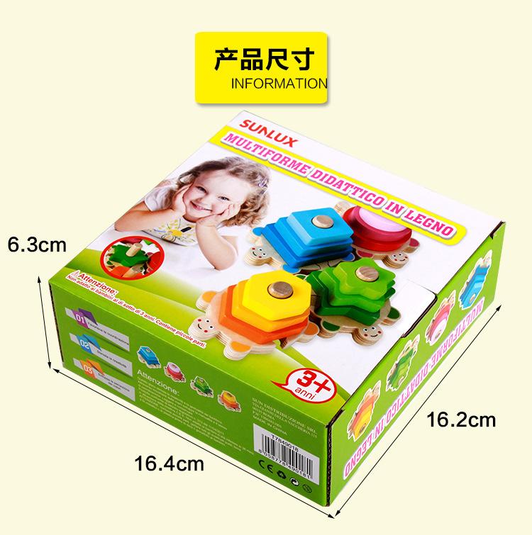 多彩套柱_18.jpg